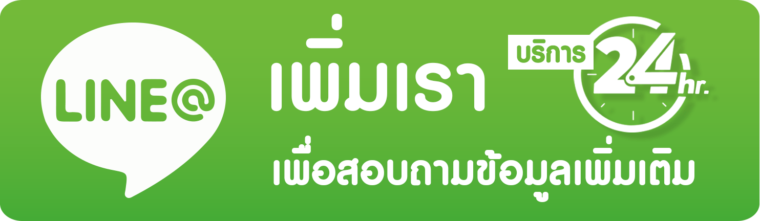 huay 789
