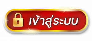 huay 789