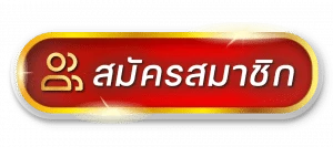 huay 789