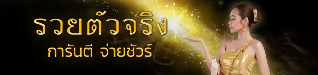 เว็บหวย789พี่หมี